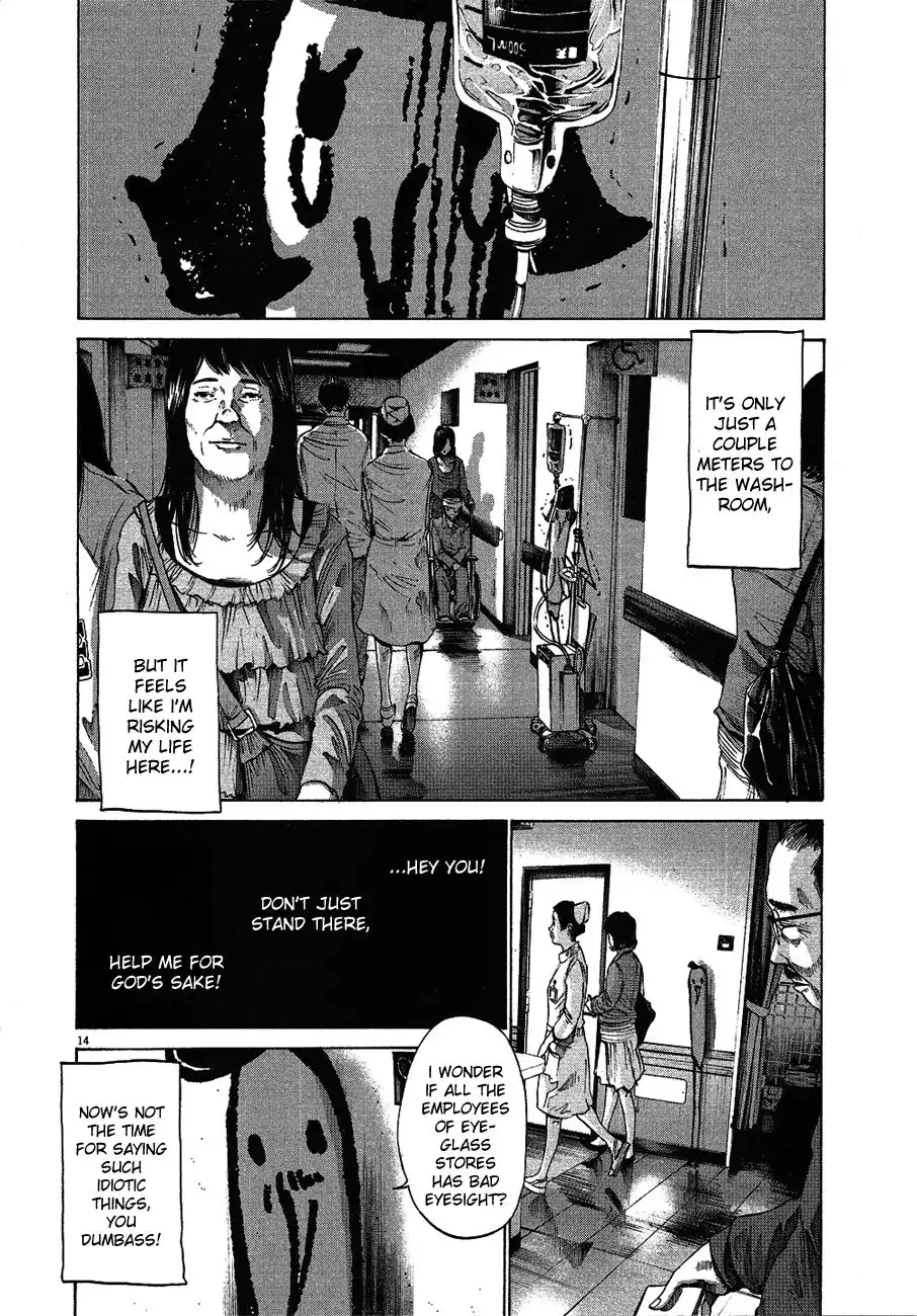 Oyasumi Punpun Chapter 58 15